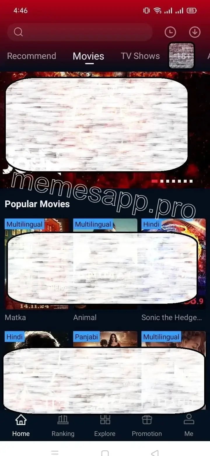 Screenshot of Memes APK Horror Films